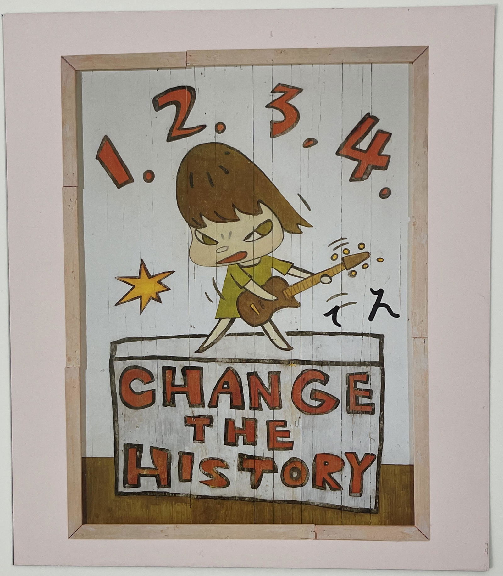 Yoshitomo Nara Colored Print on Paper Hand Signed (1 of 2)