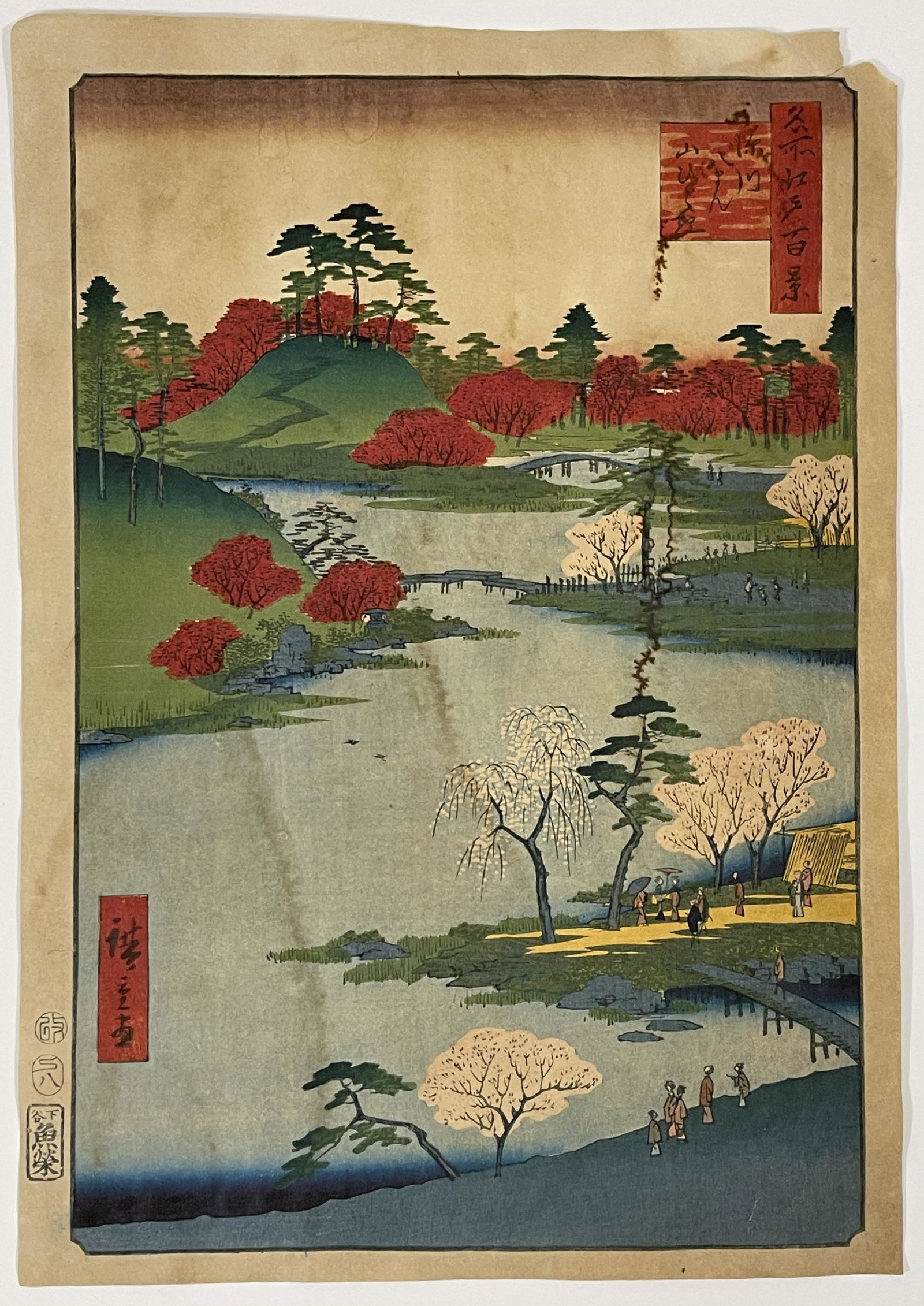 Utagawa Ando Hiroshige Vintage Japanese Colored Print (1 of 2)