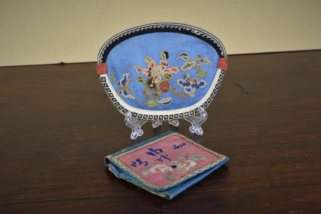 TWO CHINESE QING DYNASTY EMBROIDERED POUCHES (1 of 7)