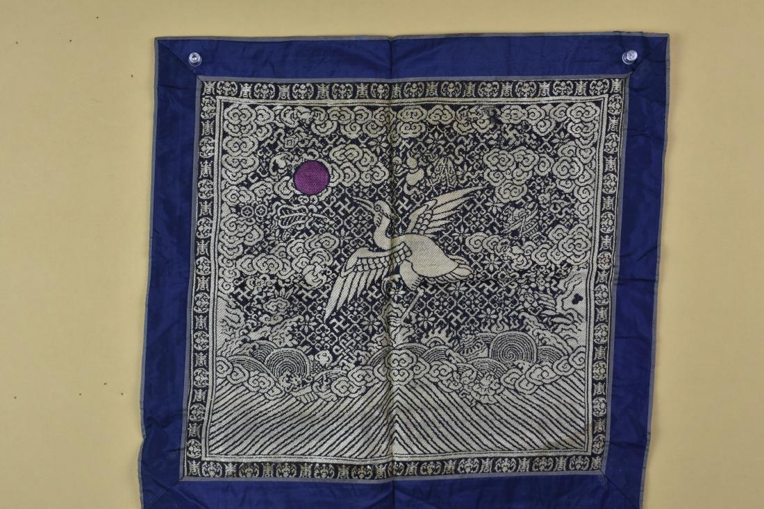 FINE CHINESE QING DYNASTY  KESI RANK BADGE (1 of 6)