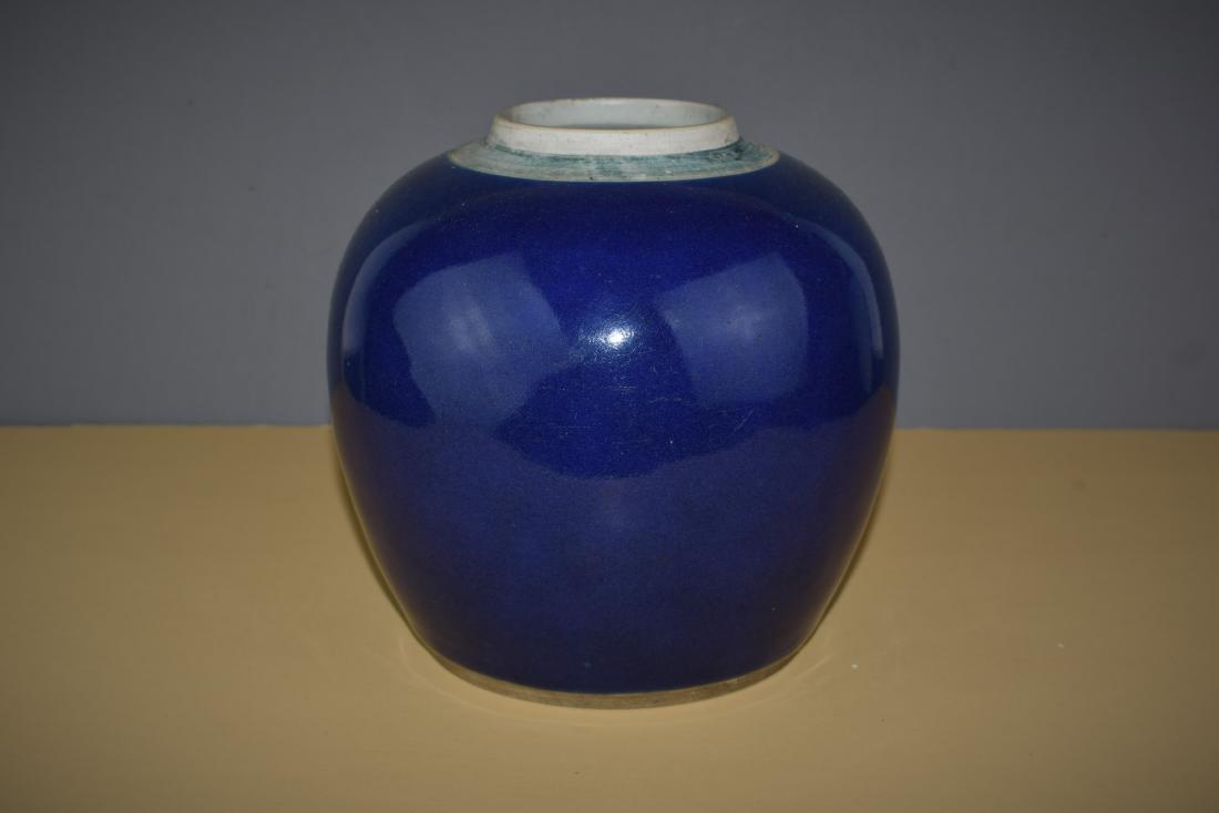 CHINESE 18/19TH CENTURY POWDER BLUE JAR (1 of 8)