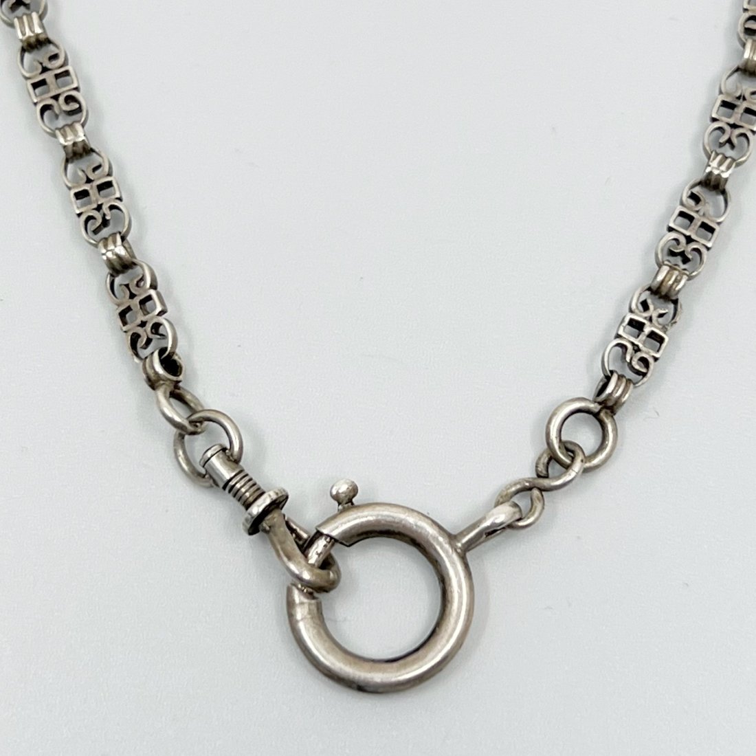 French Sterling silver pocket watch chain (1 of 4)