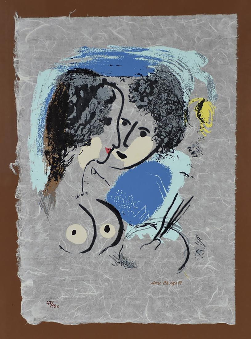Marc Chagall, I fidanzati, 1958: Marc Chagall I fidanzati, 1958 litografia su carta, cm 43x31 esemplare 47 su 150 sul fronte: firmata in lastra sul retro: etichetta con timbro dello Studio d'Arte Perna di Milano