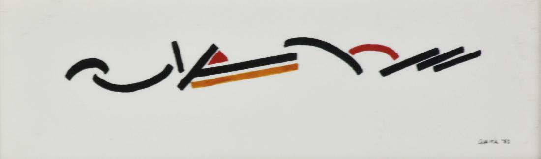 NAVIGAZIONE SUL NILO: Carlo Guaita NAVIGAZIONE SUL NILO tecnica mista su carta, cm 8x24 sul fronte: firma e data eseguita nel 1983