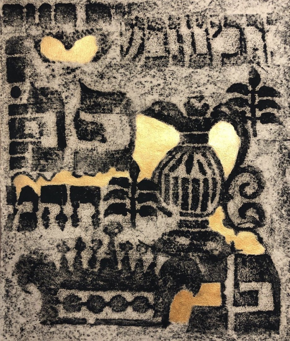 Milos Zeithammel  (1958)  | Stara Boleslav I. (1 of 1)