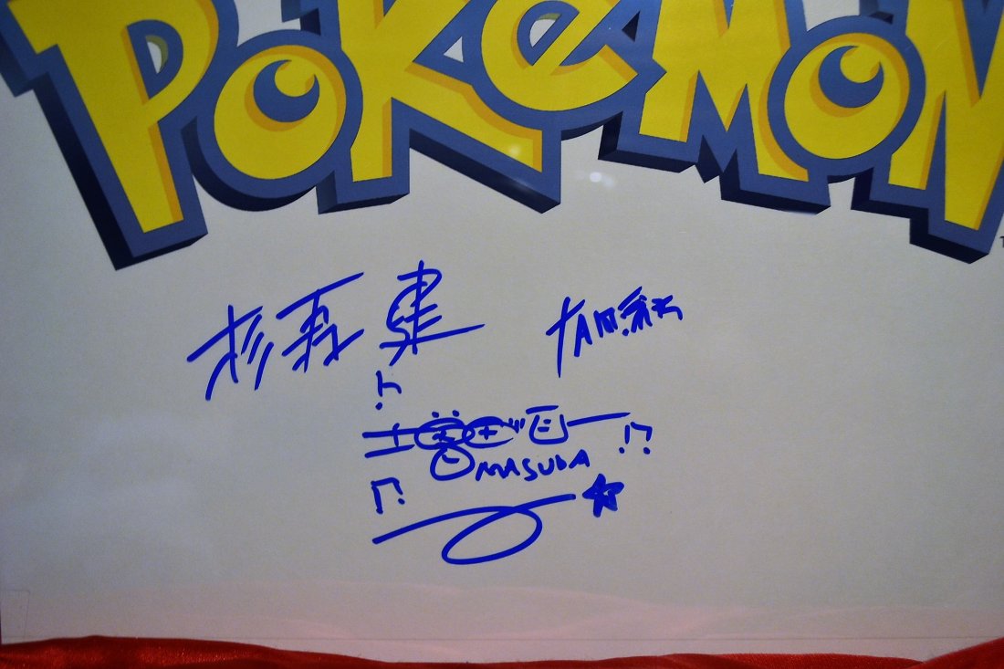 Pokemon Sign Animation Cell, Pokemon Animation Art (1 of 4)