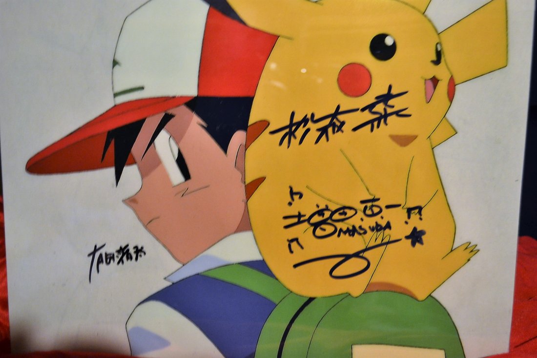 Poke'mon Animation Cel, Poke'mon Animatioin Sign Cel (1 of 4)