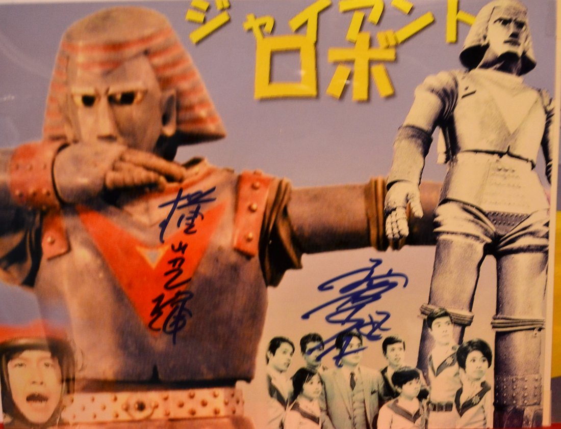 Johnny Sokko Autograph Robot Photo , Giant Robot Sign: Awesome very rare sign johnny sokko sign photo of the creators very hard to come by... sign by both of them this is an absolute beautiful signed photo... very rare All items will be ship insured... al