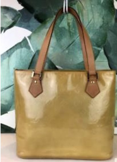 Louis Vuitton Leather Tote Bag (gold) (1 of 7)