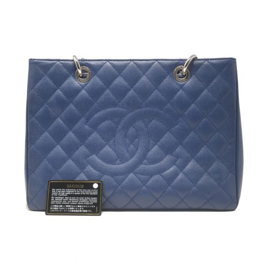 Chanel Grand Shopping Tote (1 of 11)