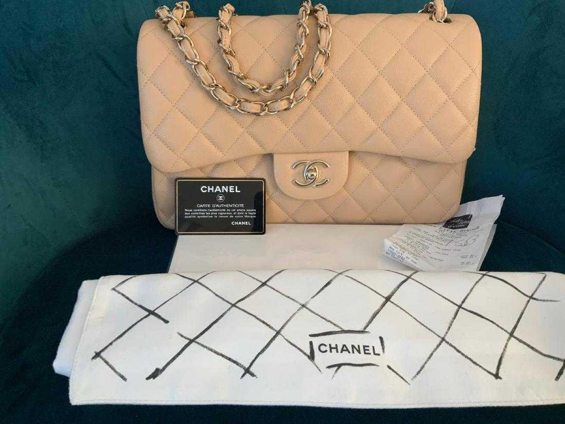 Chanel Gold double Flap (1 of 5)