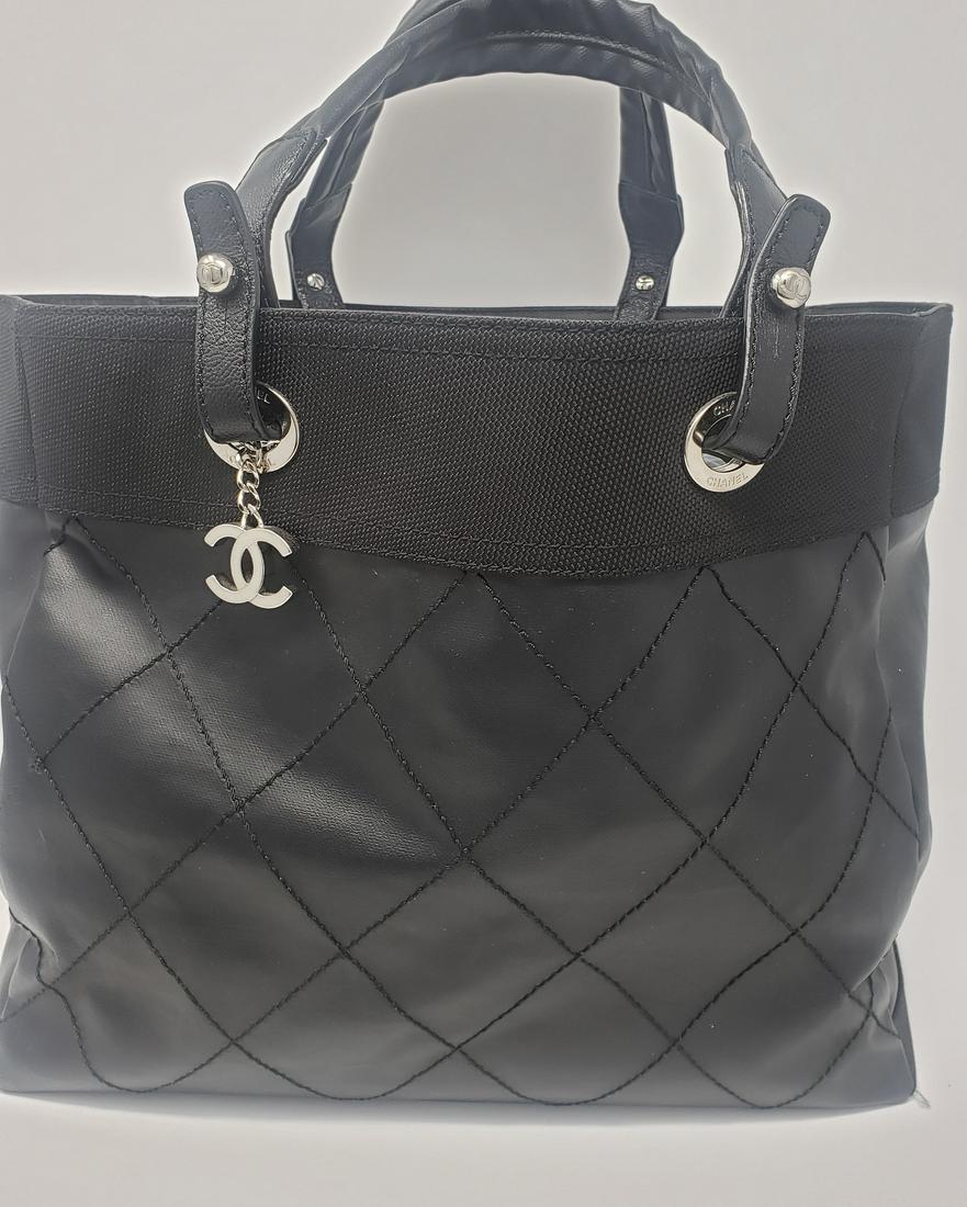 Chanel Diamond Quilted Leather Tote (1 of 8)