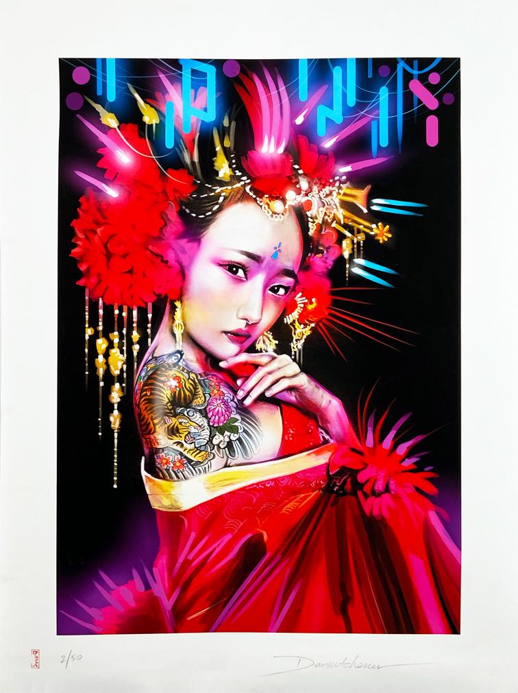 DAN KITCHENER 'Carnival of Lights' WOW! Screen Print (1 of 7)