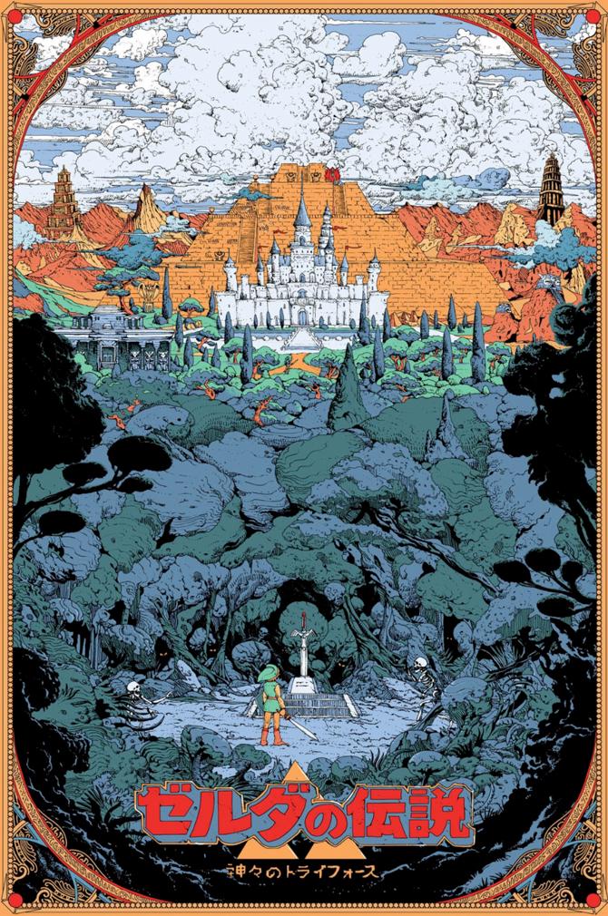 KILIAN ENG 'The Legend of Zelda' RARE Screen Print (1 of 10)