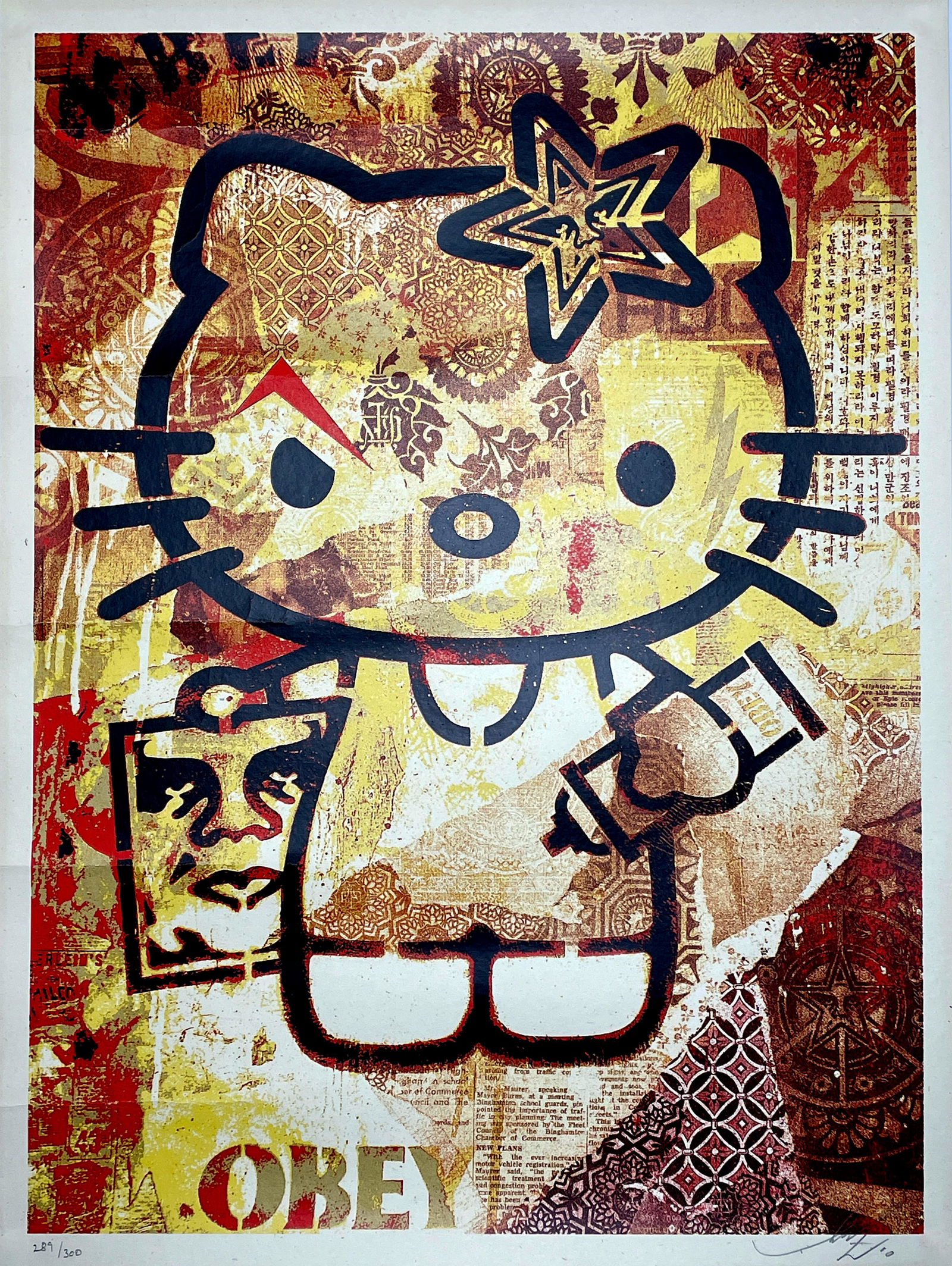 SHEPARD FAIREY 'Hello Kitty' RARE Screen Print: 'Hello Kitty' by Shepard Fairey, 2010 One of Fairey's most heavily sought after prints, this Hello Kitty collaboration was only available to purchase at the Sanrio Small Gifts Art Show in Miami on Dec