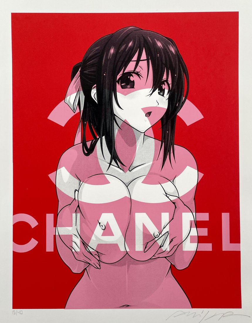 ARIKA UNO 'Pornfashion 2' Screen Print (1 of 6)