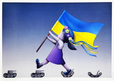 SETH GLOBEPAINTER 'L’Ukraine En Marche' (2022) Offset Lithograph
