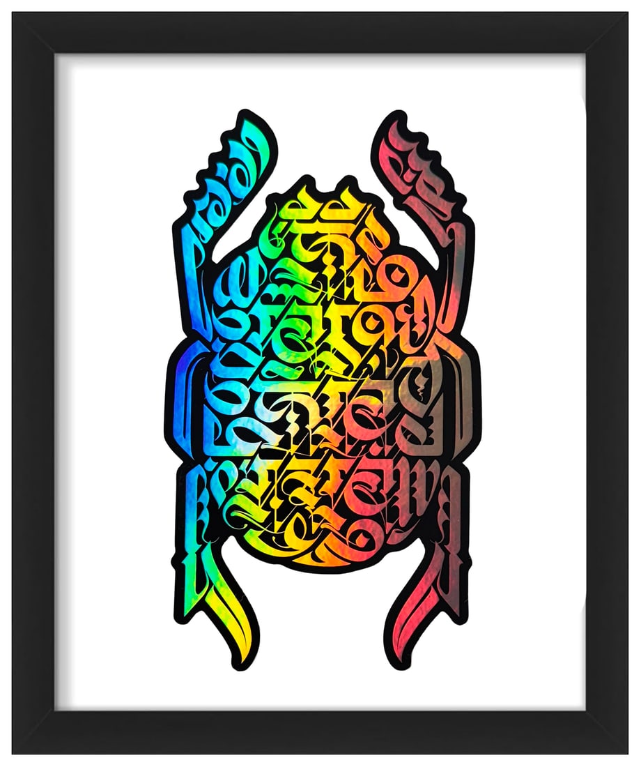 CRYPTIK 'Scarab' (2018) Framed Promotional Holographic Decal (1 of 7)