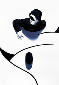 NUNO VIEGAS 'Joestar SOW III' (2023) Giclée Print