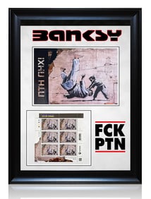 BANKSY 'FCK PTN' (2023) Custom Framed Official Ukraine Stamps Set