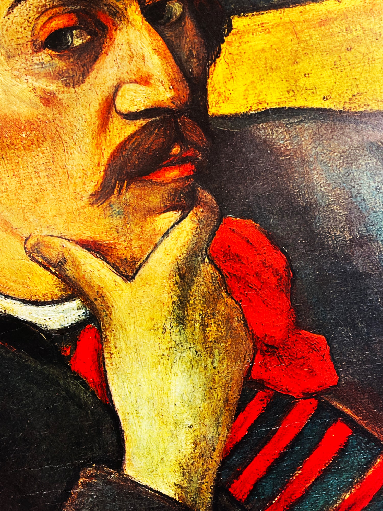 PAUL GAUGUIN (after) 'Self Portrait' Offset Lithograph - 4
