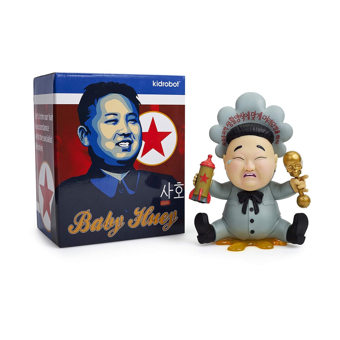 FRANK KOZIK x KidRobot 'Baby Huey' (2015) Designer Vinyl Art Figure (1 of 7)