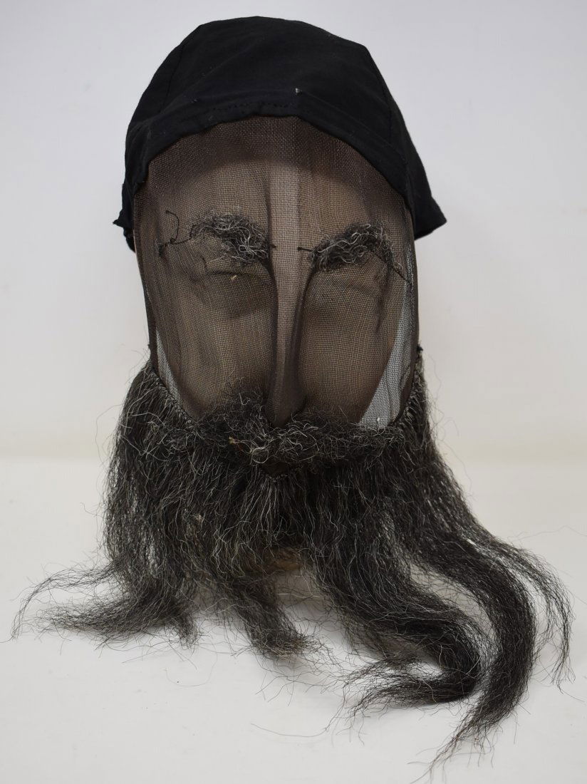 IOOF Odd Fellows Bearded metal Wire Mesh Fraternal Mask (1 of 6)