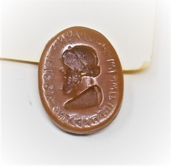 3rd century B.C. Hippocrates Stone Gem from a Ring (1 of 2)