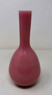 Peking Glass Pink Vase 9": 9" Pink Peking Glass Vase