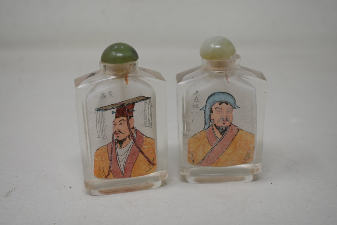 2 Chinese Portrait Glass Snuff Bottles (1 of 3)