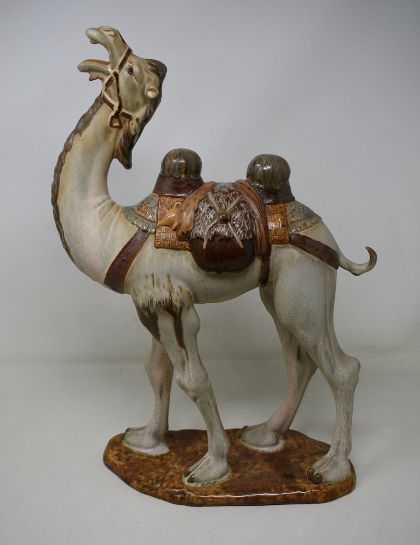 Lladro Retired Figure Large Camel (1 of 4)