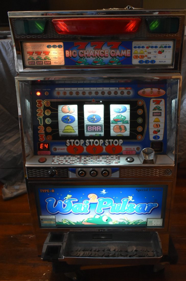 Waiz Pulsar Japan Token Slot Machine Working (1 of 5)