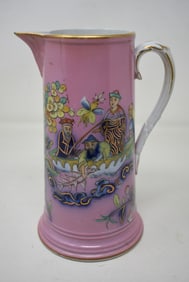 Japanese Porcelain Pitcher