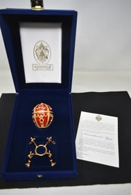 Imperial Faberge Egg "Rosebud Egg"
