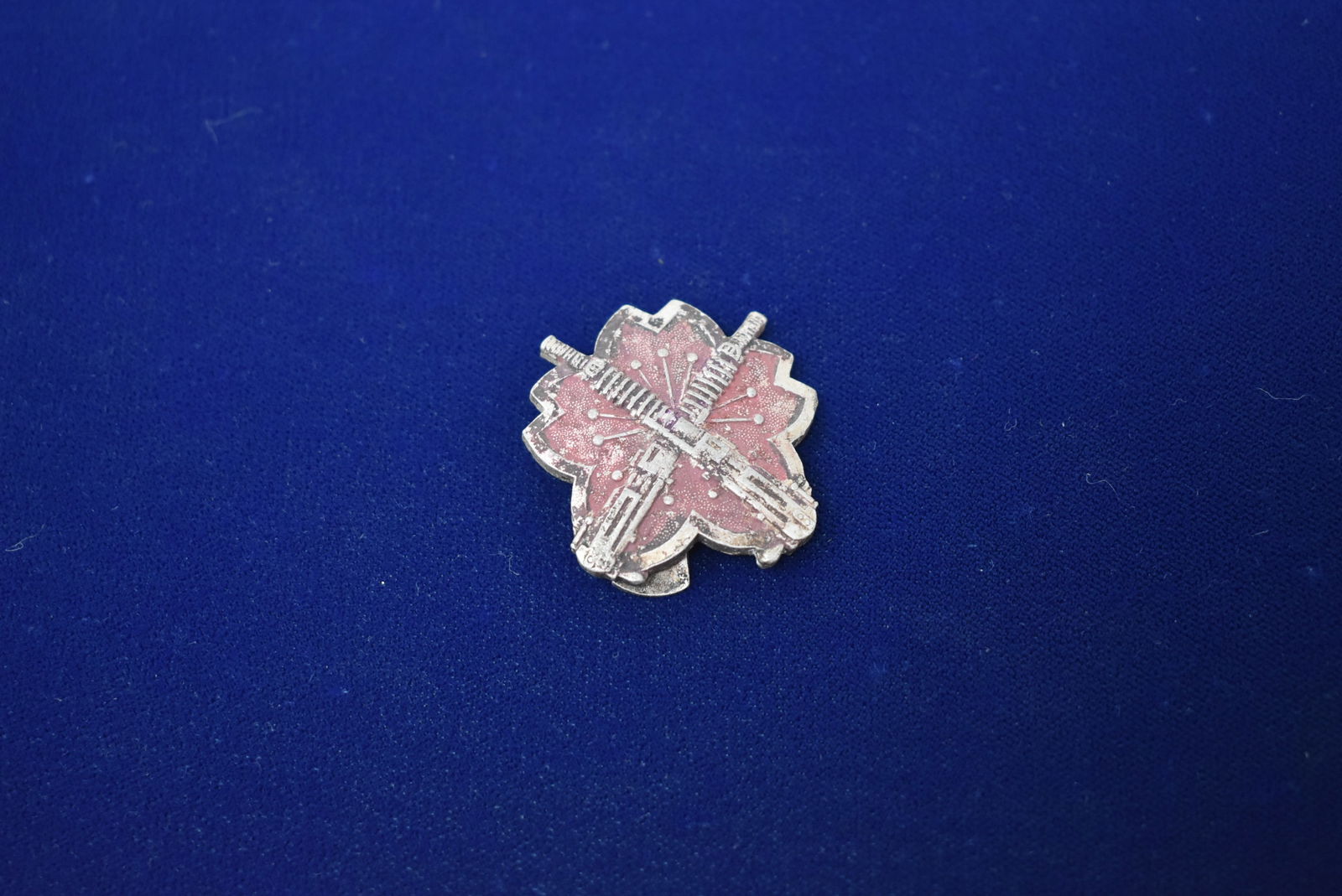 WWII Japanese Machine Gun Badge (1 of 4)