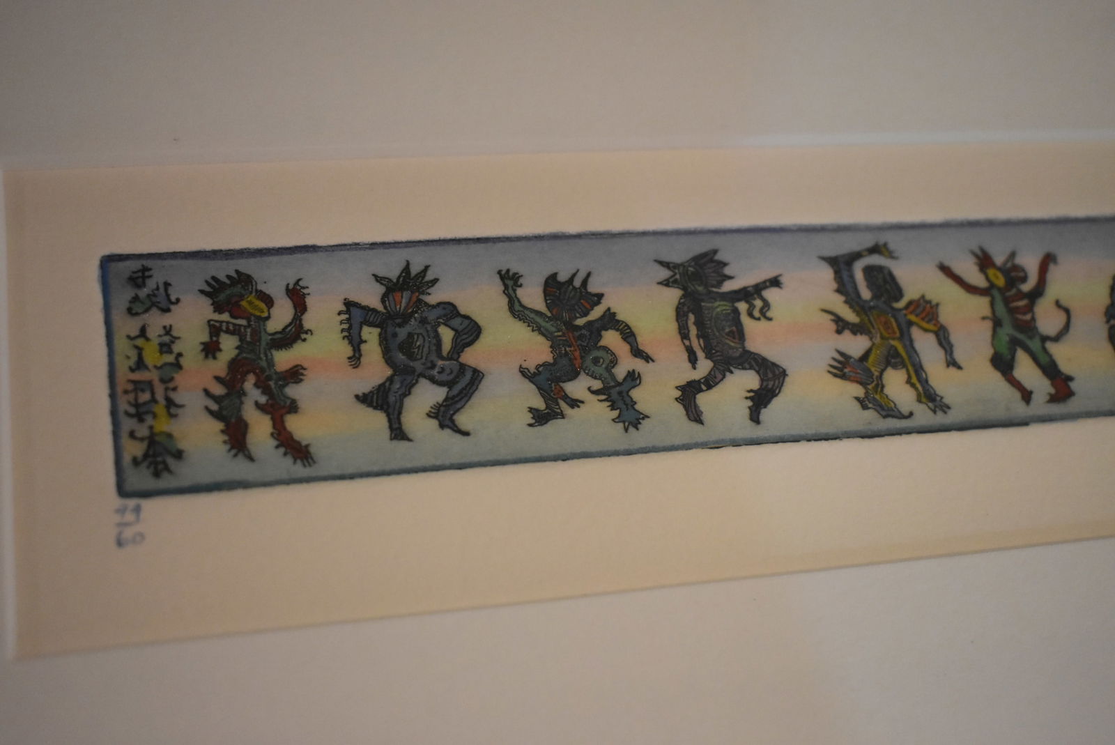 Robert Klunk "Mating Dance" Hand-Colored Etching Signed - 3