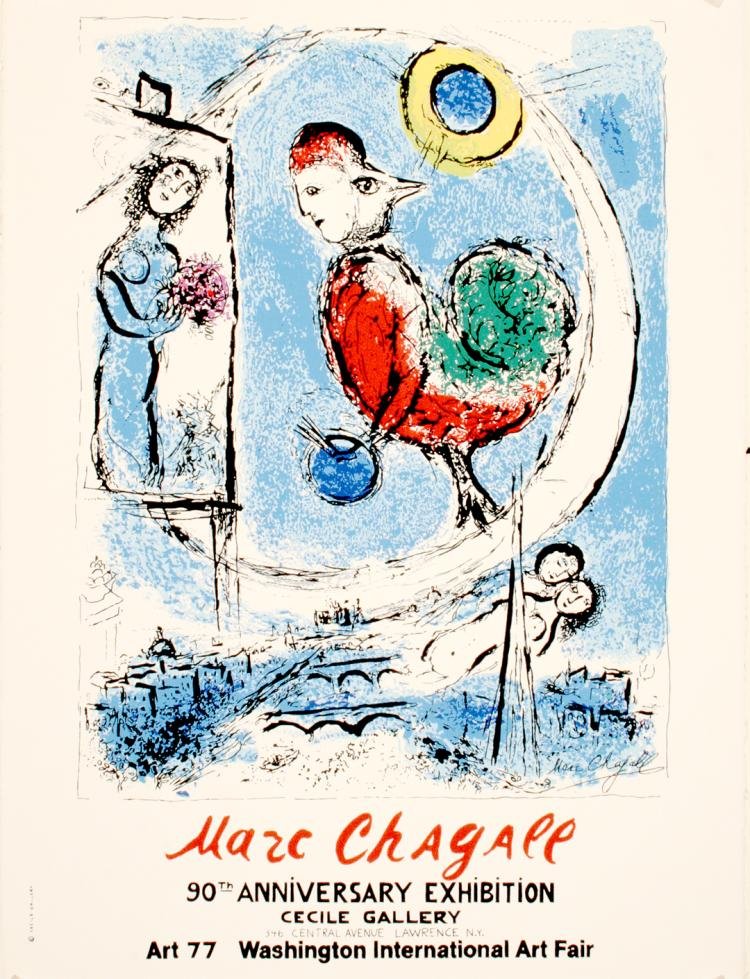 Chagall - 90th Anniversary Exhibition poster: Marc Chagall (1887-1985, Russia/France.) MARC CHAGALL 90TH ANNIVERSARY EXHIBITION - CECILE GALLERY ORIGINAL VINTAGE GALLERY POSTER for the exhibition at Cecile Gallery in Lawrence, NY in 1977 in conju