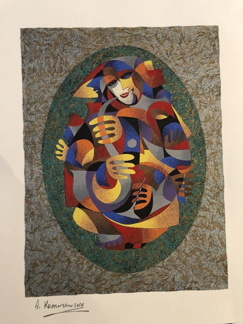 Anatole Krasnyansky - Lady's Portait: Anatole Krasnyansky (b. 1930, Ukraine, USSR/American) - "Lady's Portrait" (1998) is a serigraph in color on wove paper with a plate signature in the lower left. This is one of the twisting, turning, s