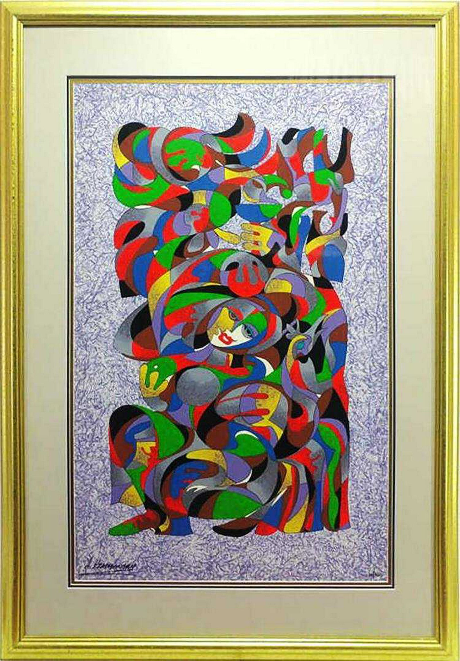 Anatole Krasnyansky - Smile: Anatole Krasnyasnsky (b. 1930, Ukrainian/American) -This piece, titled "Abstract Smile" is a gorgeous array of color on a limited edition (118/350) lithograph. It is hand-signed in the lower left and 