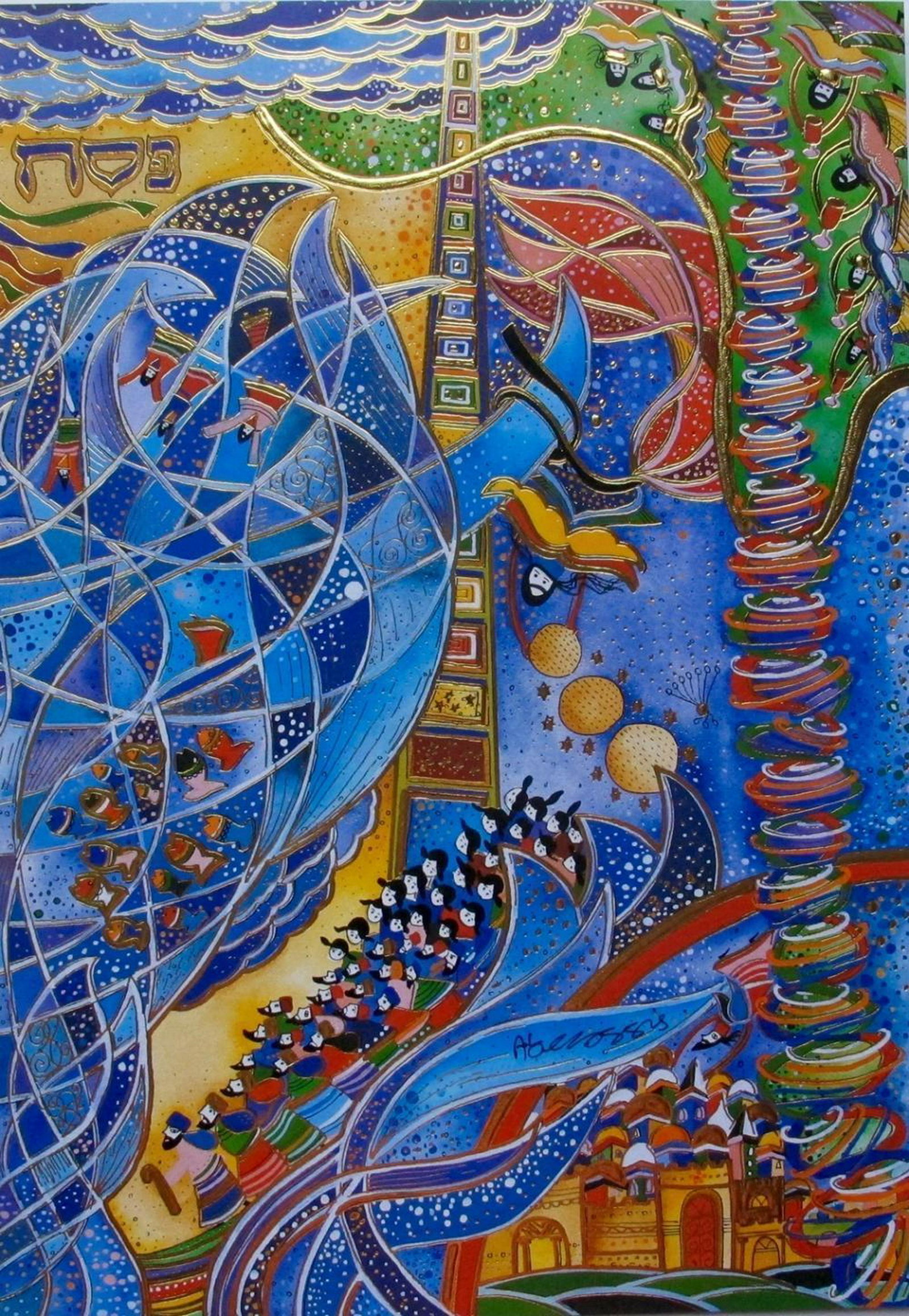 Raphael Abecassis - Exodus: Raphael Abecassis (b. 1953) "Exodus I" (2004) (The image is also known as "Passover 2") - Hand Signed and Numbered (AP 44/150) Mixed Media Serigraph measures 13" x 9" unframed. Raphael Abecassis is he