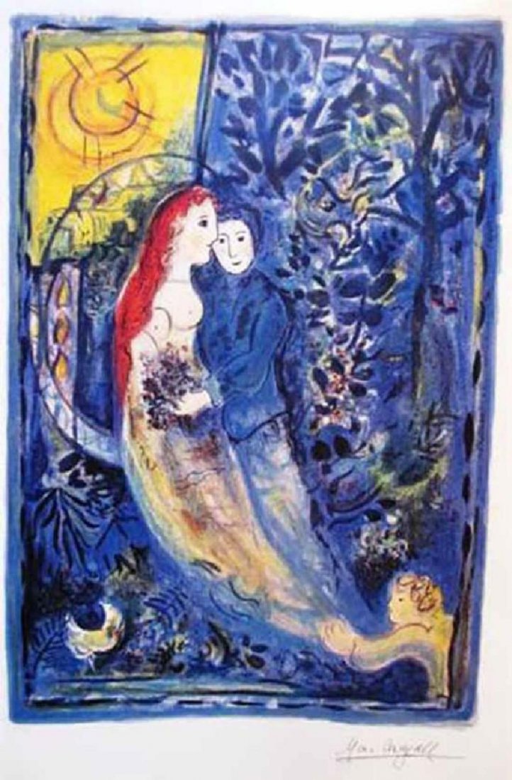 Chagall -Wedding: In the Manner of Marc Chagall (1887-1985, Russia/France.) "Wedding" Lithograph - Limited edition interpretation, not a direct reproduction, with interpretive facsimile signature. The image depicts a b