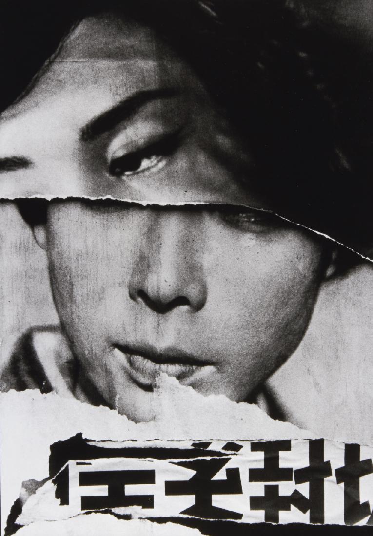 WILLIAM KLEIN (* 1928): Cine Poster, Tokyo 1961 Gelatin silver print 46,2 x 32,3 cm Printed in the 1990s , signed, annotated and dated by the photographer in pencil on the reverse The buyers premium for all items exported ou