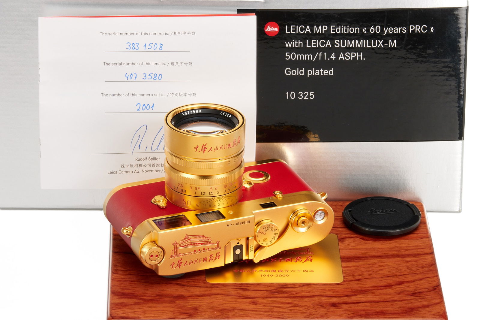 Leica MP Gold Edition '60 Years PRC': SN: 3831508 Year/Baujahr: 2009 Condition/Zustand: A English To commemorate the 60th Anniversary of People’s Republic of China, Leica produced 24 carat gold-plated MP with Summi