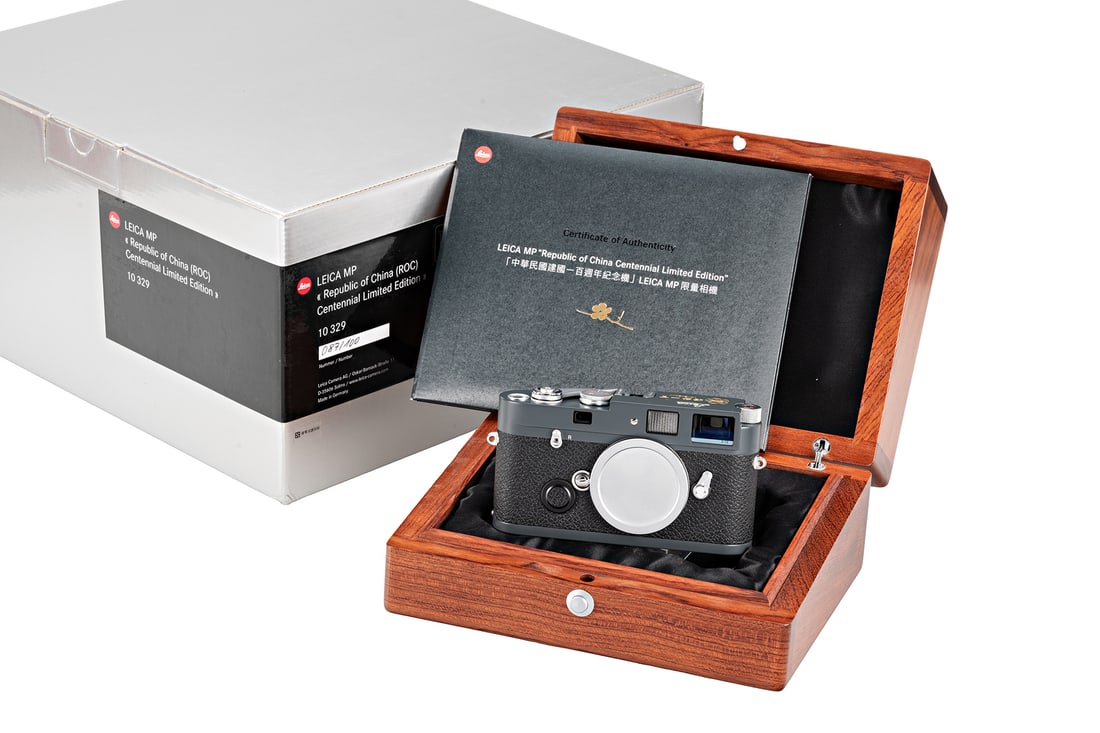Leica MP Grey 'Republic of China' Edition: Start price: € 8,000 Estimate: € 14,000–16,000 Start price: RMB 60,000 Estimate: RMB 110,000–120,000 SN: 4414487 Year: 2012 Condition: A A
