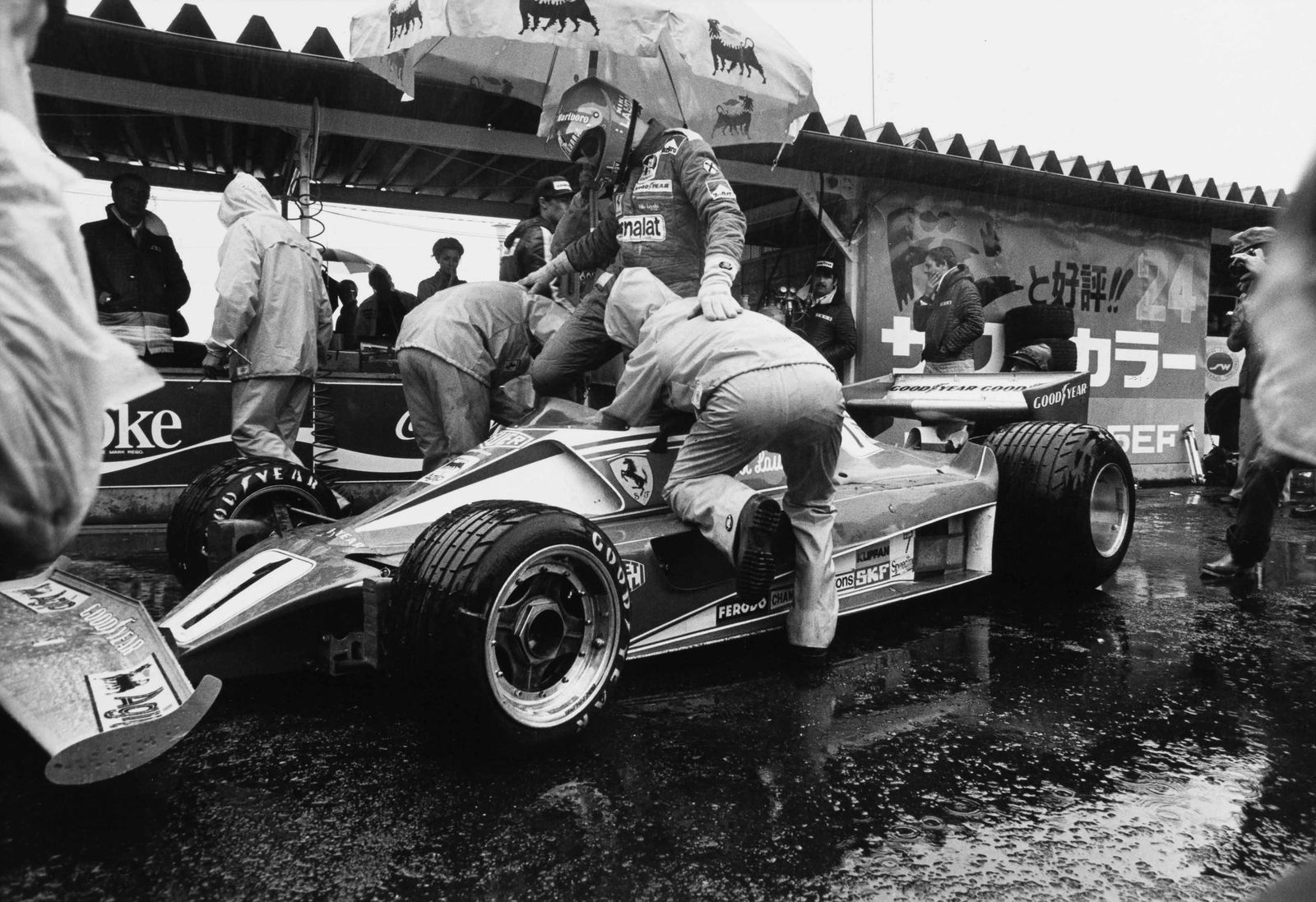 D.P.P.I. | Niki Lauda, Grand Prix Tokyo, 1976 (1 of 1)