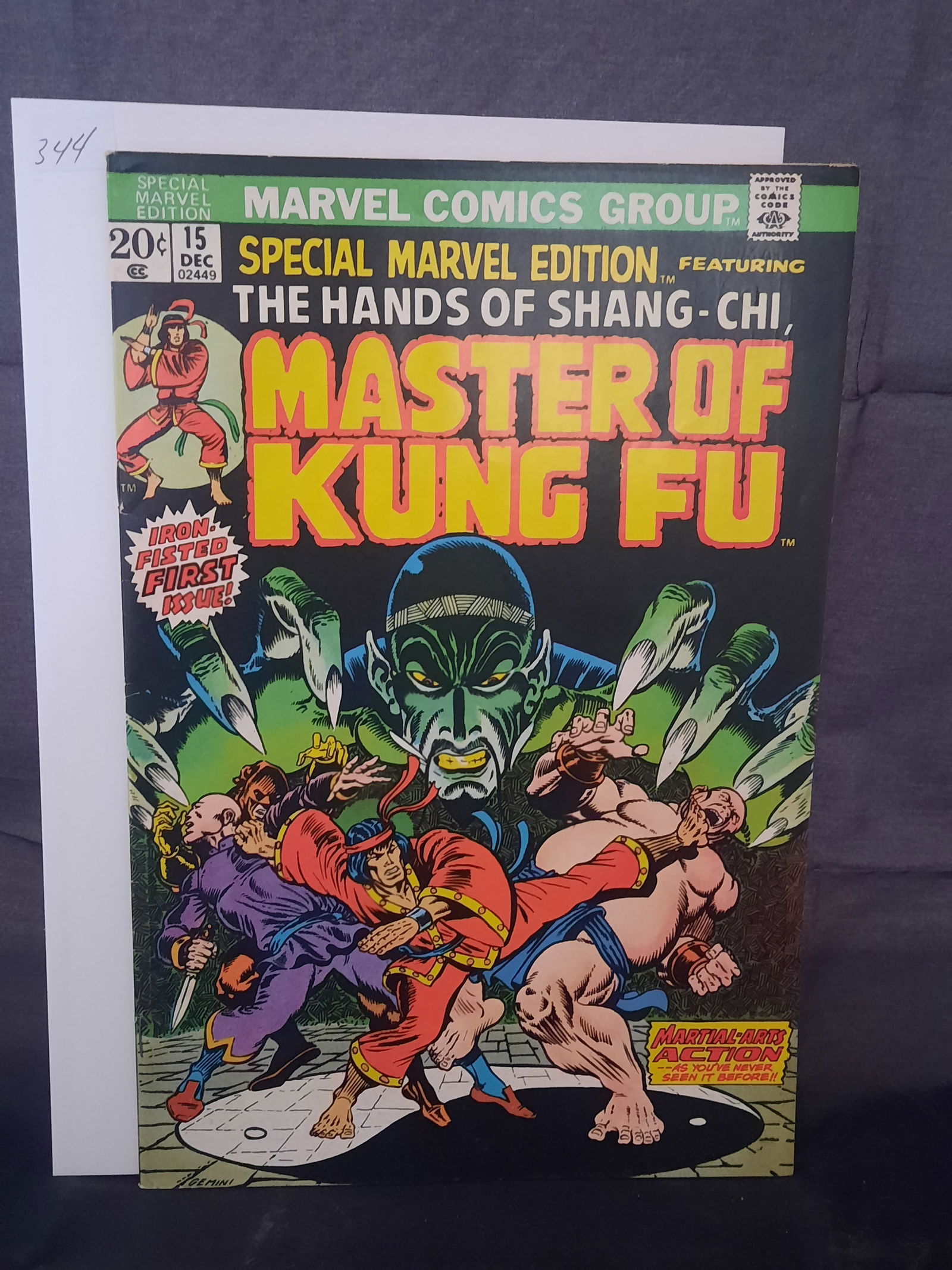 KUNG FU MASTER #15 MARVEL COMICS 12/73 (1 of 2)