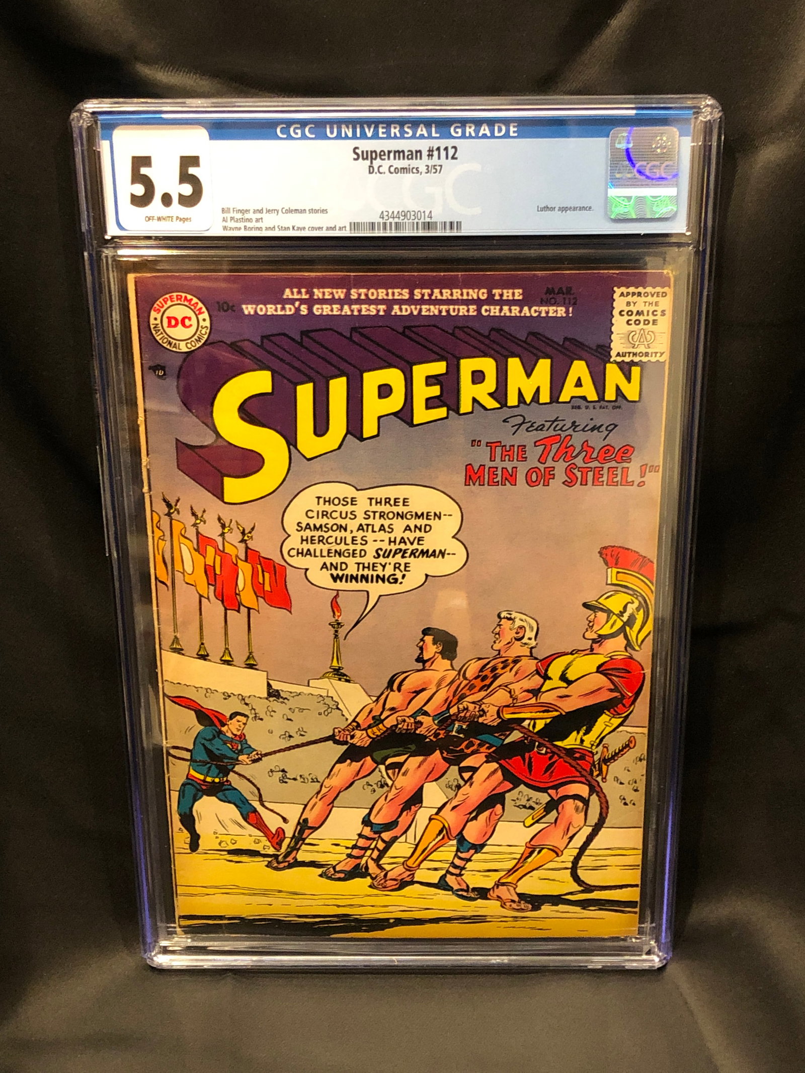 Superman #112 DC Comics 3/57 CGC 5.5 (1 of 2)