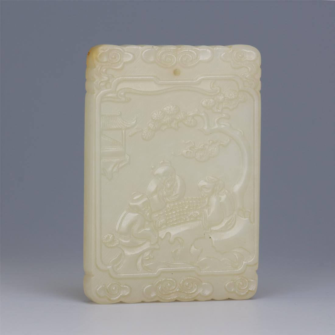 CHINESE WHITE JADE MEN UNDER PINE SQUARE PENDANT: CHINESE WHITE JADE MEN UNDER PINE SQUARE PENDANT. Size 5 cm by 3.5 cm. Weight 36 gram. Shipping cost $20 to any USA 48 states and $60 oversea shipping.