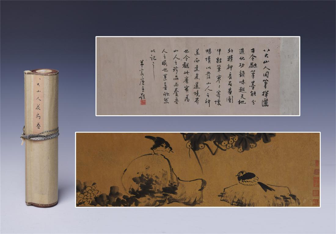 CHINESE HAND SCROLL PAINTING OF BIRD AND ROCK WITH: CHINESE HAND SCROLL PAINTING OF BIRD AND ROCK WITH CALLIGRAPHY. 500 cm by 33 cm. Signed and date. Shipping cost $30 to any USA 48 states and $100 oversea shipping. Our package processing time range is