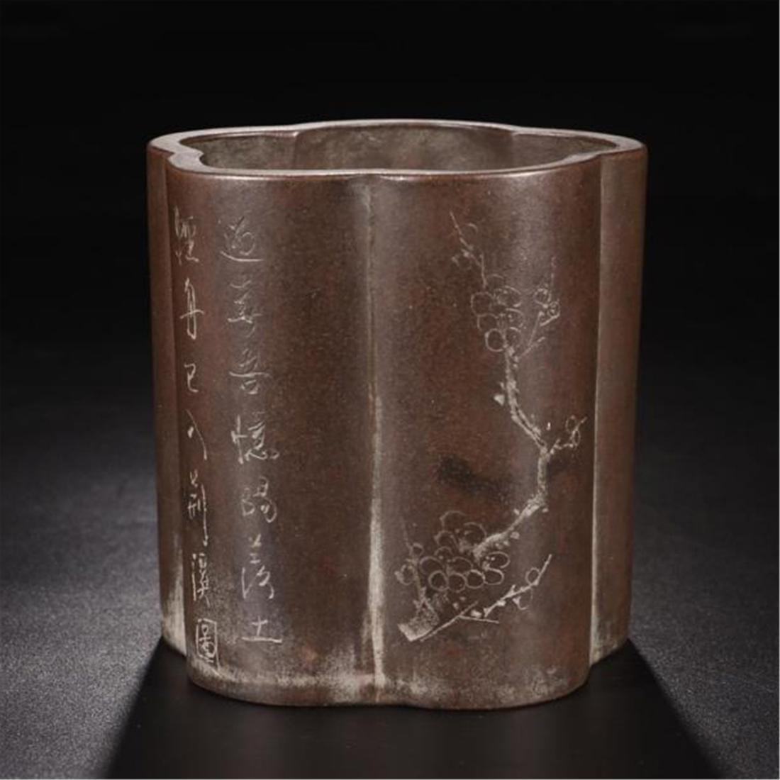 CHINESE YIXING ZISHA CLAY BRUSH POT: CHINESE YIXING ZISHA CLAY BRUSH POT. W.11.4 cm. H.11.7 cm. Shipping cost $30 to any USA 48 states and $100 oversea shipping. Our package processing time range is 2wk to 4wk. Items to some Asian countr